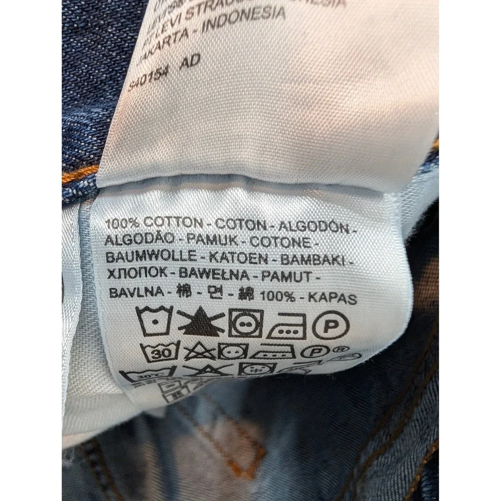 Levi's 505 Regular Fit Men's Denim Jeans 33x34 Medium Blue Straight Leg Like New